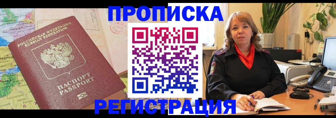 форма 3 в Новокуйбышевске