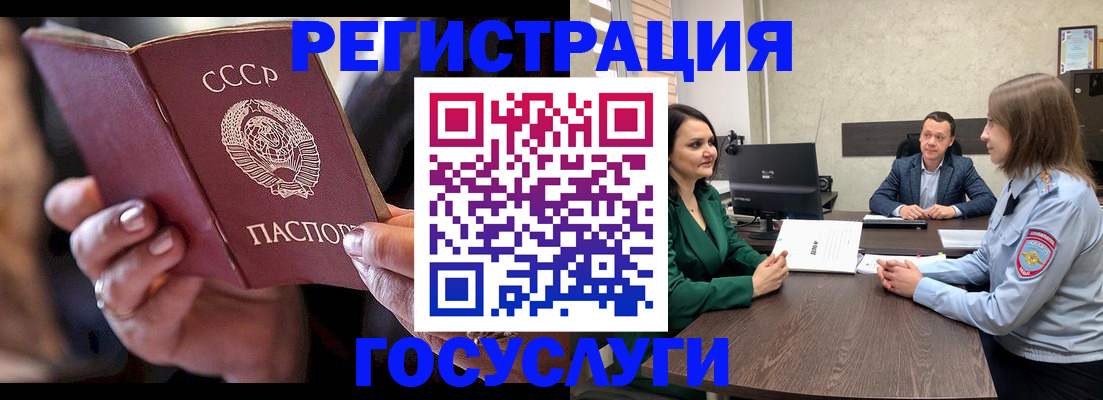 пропишу в квартире в Новокуйбышевске